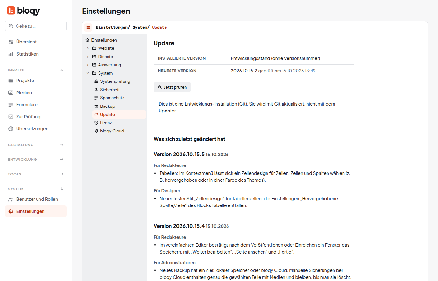 Seite Update mit installierter und neuester Version